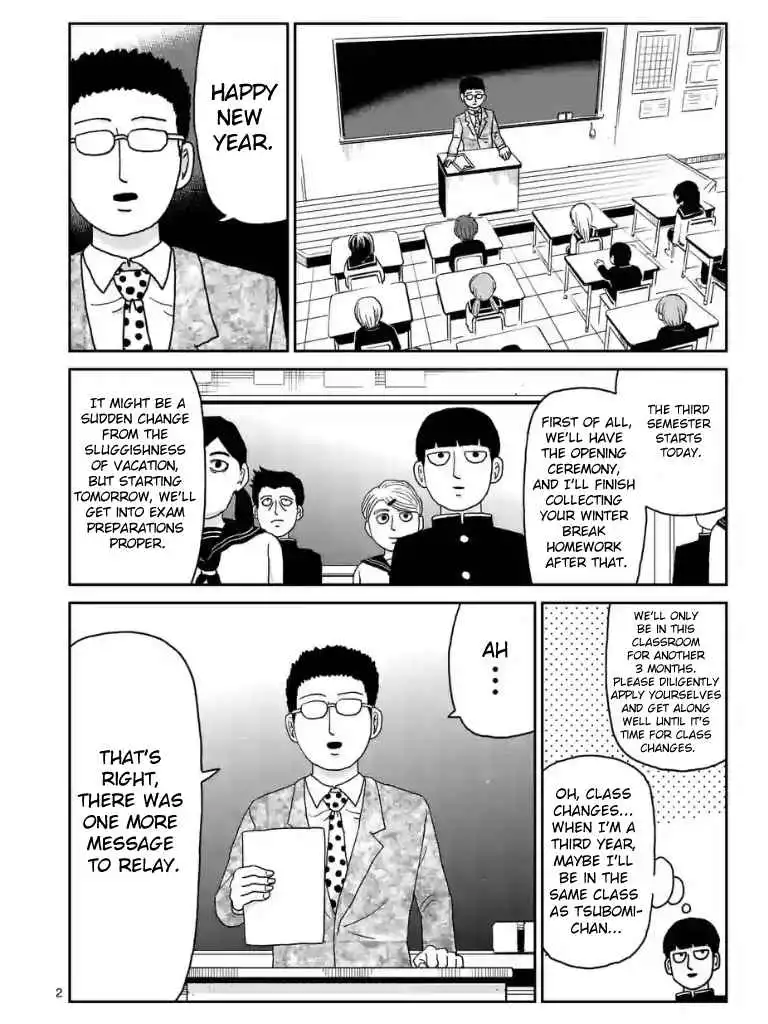 Mob Psycho 100 Chapter 99.01 2